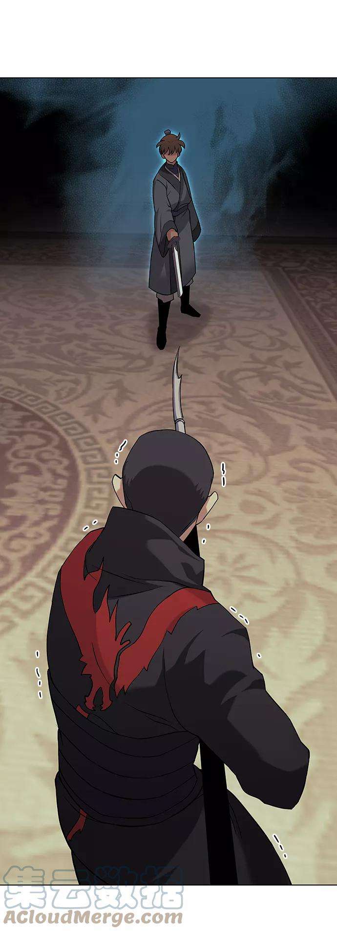 落乡文士传第二季 第5话 太极之道