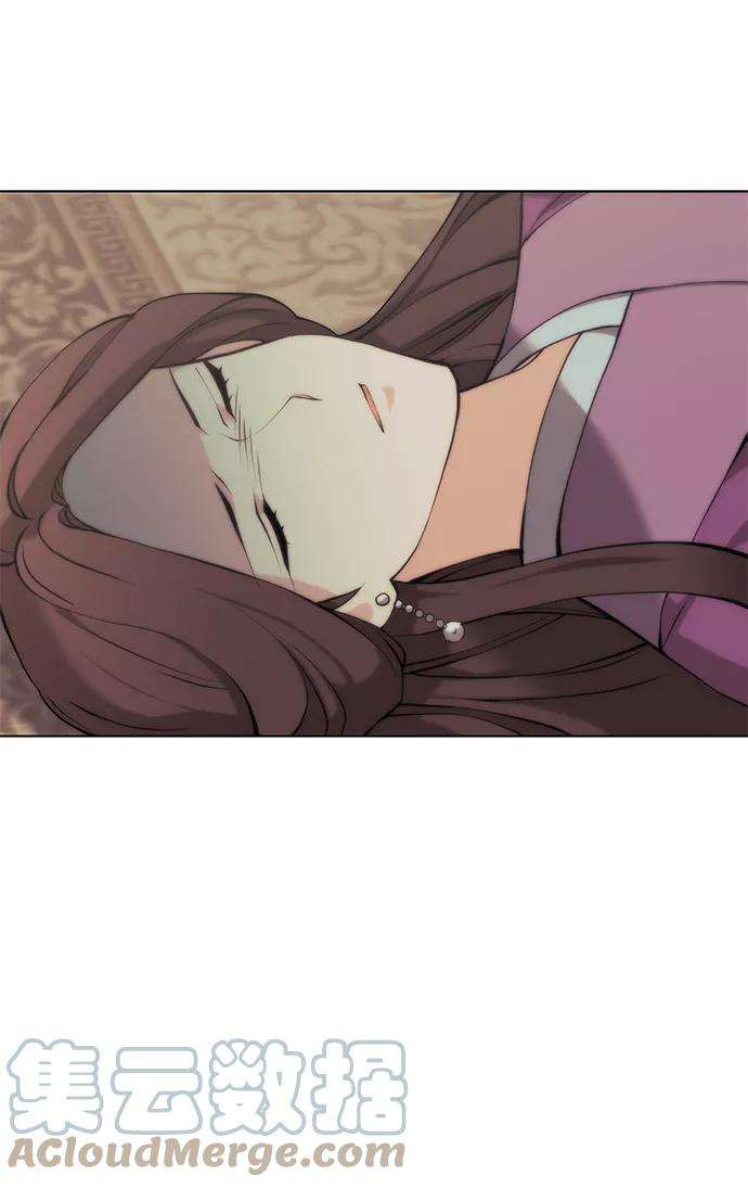 落乡文士传第二季 第5话 太极之道