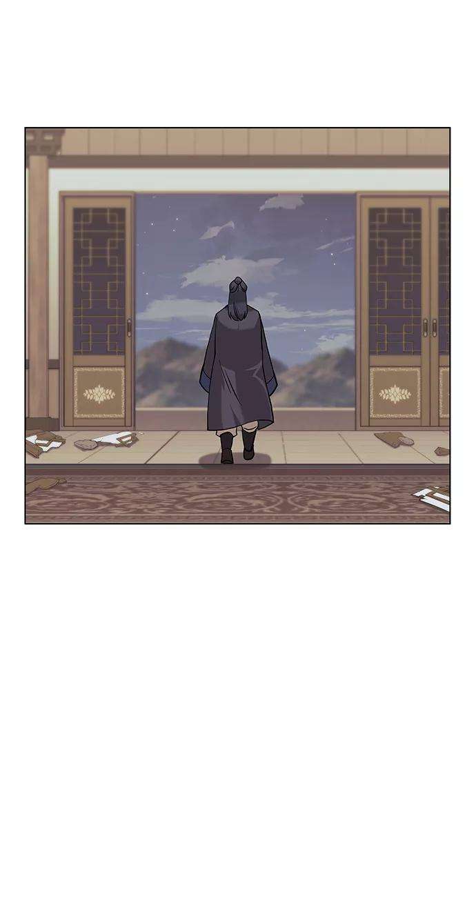 落乡文士传第二季 第5话 太极之道