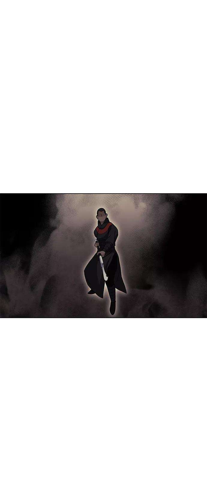 落乡文士传第二季 第5话 太极之道