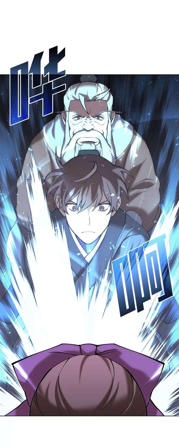 落乡文士传第二季 第6话 英雄与阶下囚