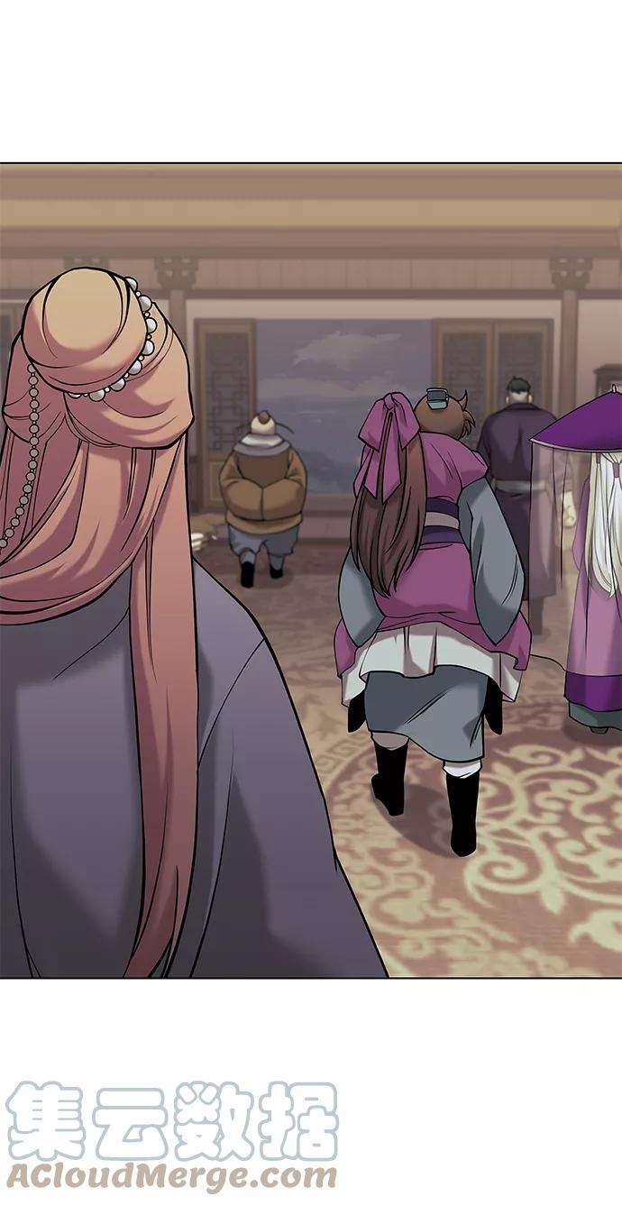 落乡文士传第二季 第6话 英雄与阶下囚