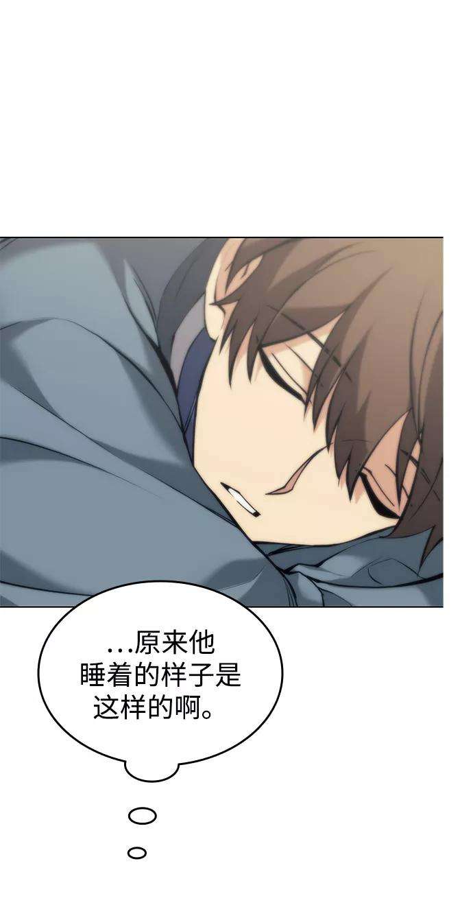 落乡文士传第二季 第6话 英雄与阶下囚