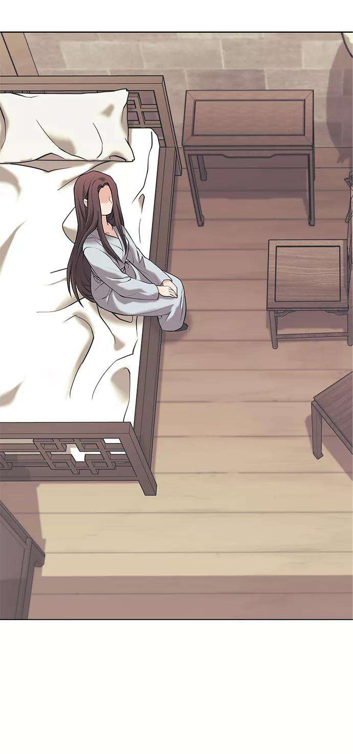 落乡文士传第二季 第7话 人中之龙