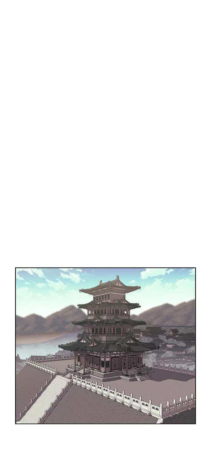 落乡文士传第二季 第7话 人中之龙