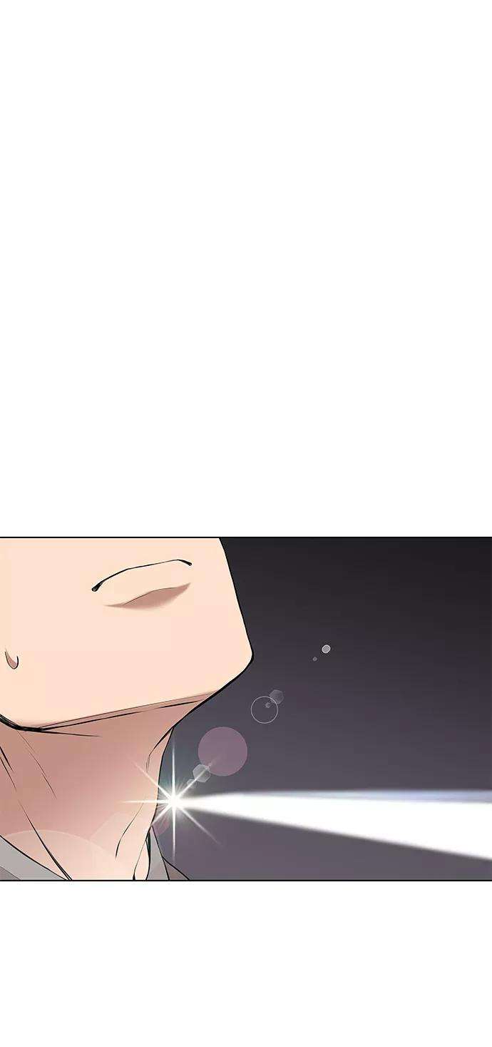 落乡文士传第二季 第7话 人中之龙