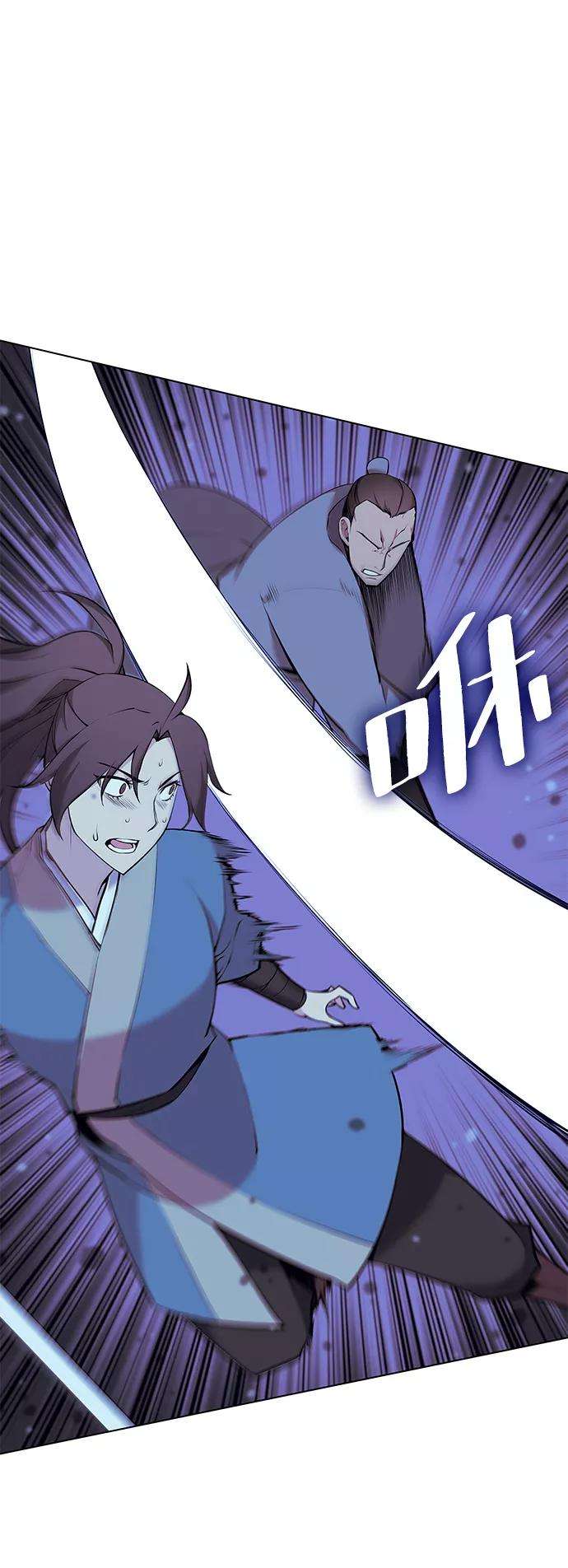 落乡文士传第二季 第8话 江南风韵