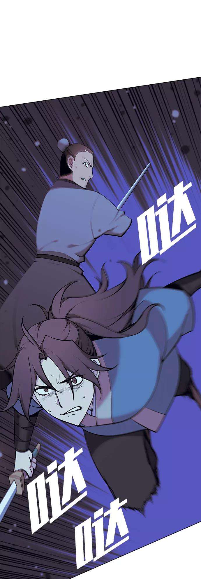 落乡文士传第二季 第8话 江南风韵