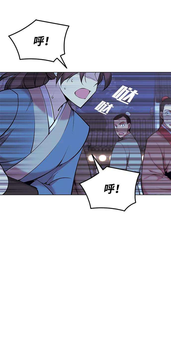 落乡文士传第二季 第8话 江南风韵