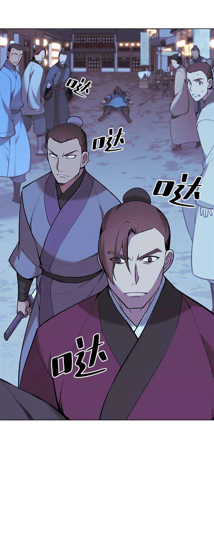 落乡文士传第二季 第8话 江南风韵