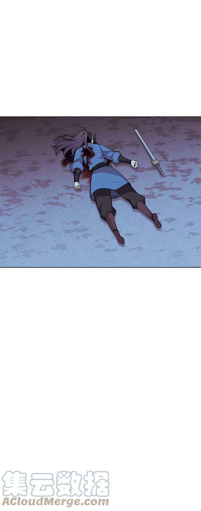 落乡文士传第二季 第8话 江南风韵