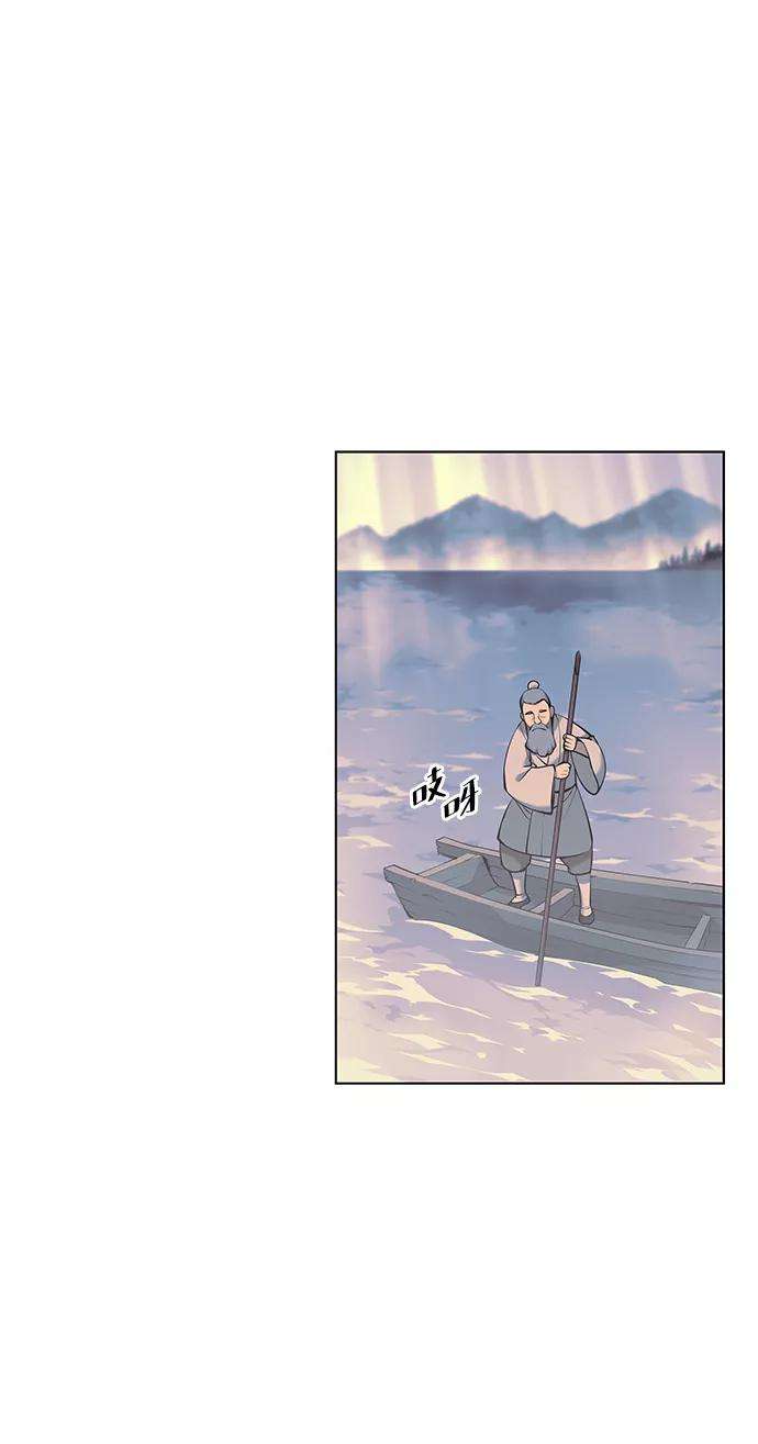 落乡文士传第二季 第8话 江南风韵