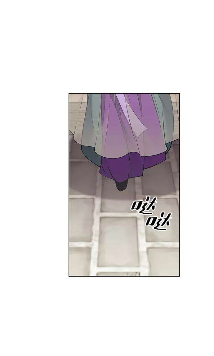 落乡文士传第二季 第9话 好邻居