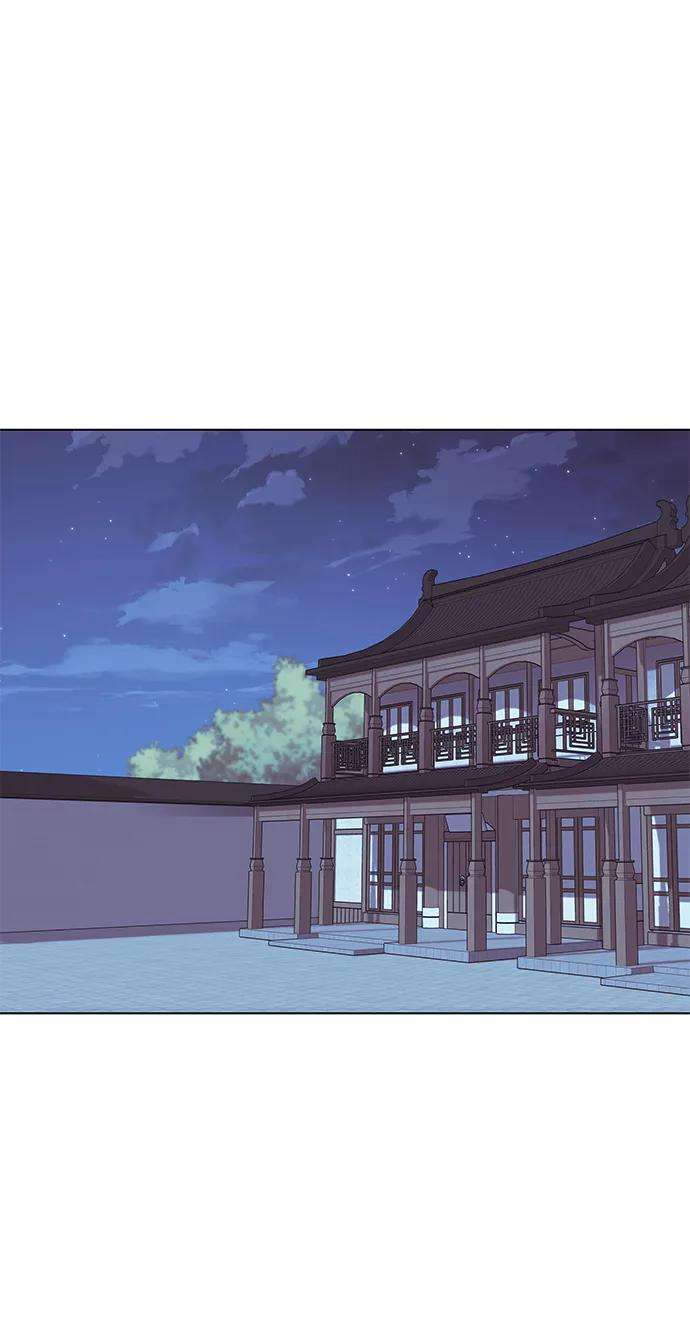 落乡文士传第二季 第9话 好邻居