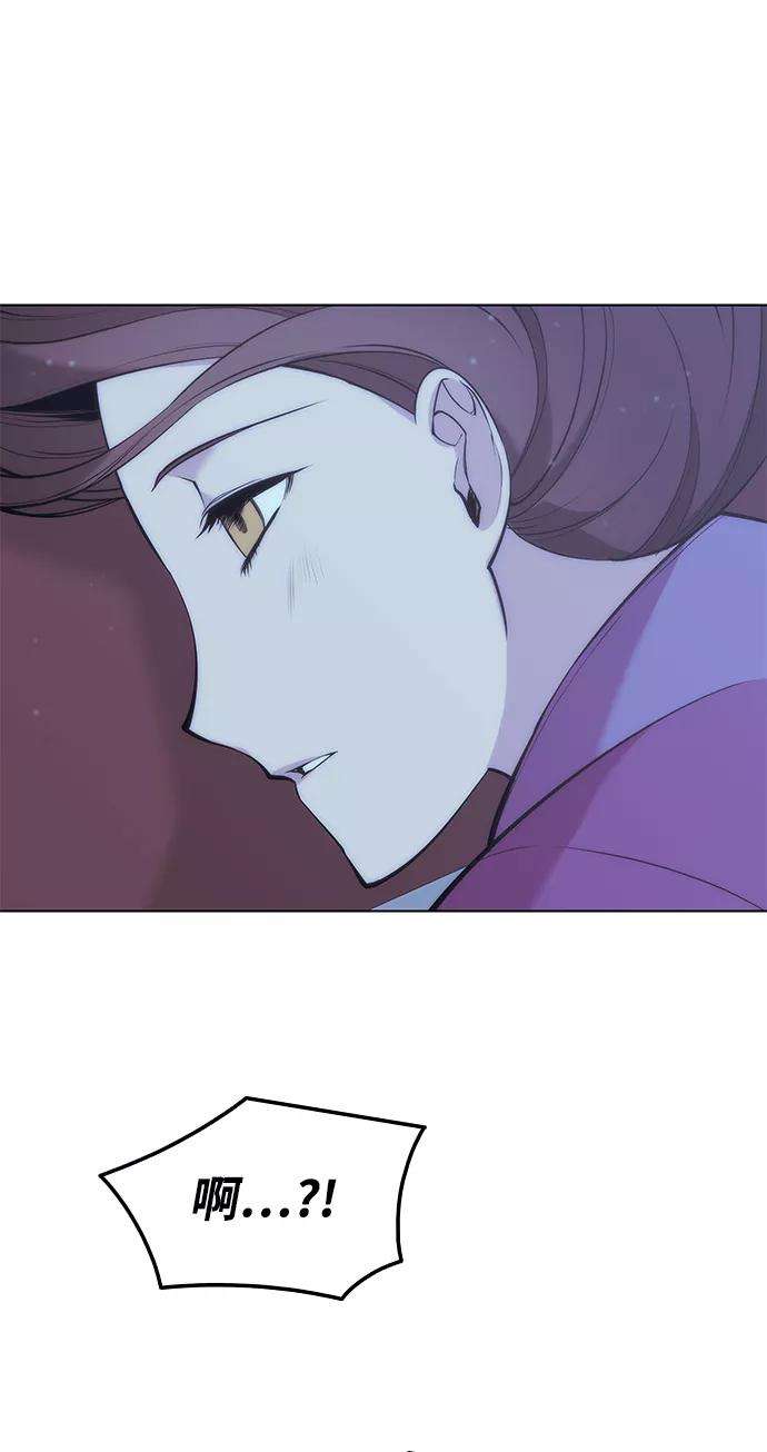 落乡文士传第二季 第9话 好邻居