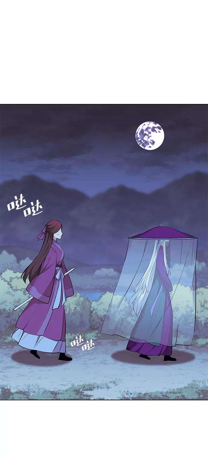 落乡文士传第二季 第10话 交错与等待