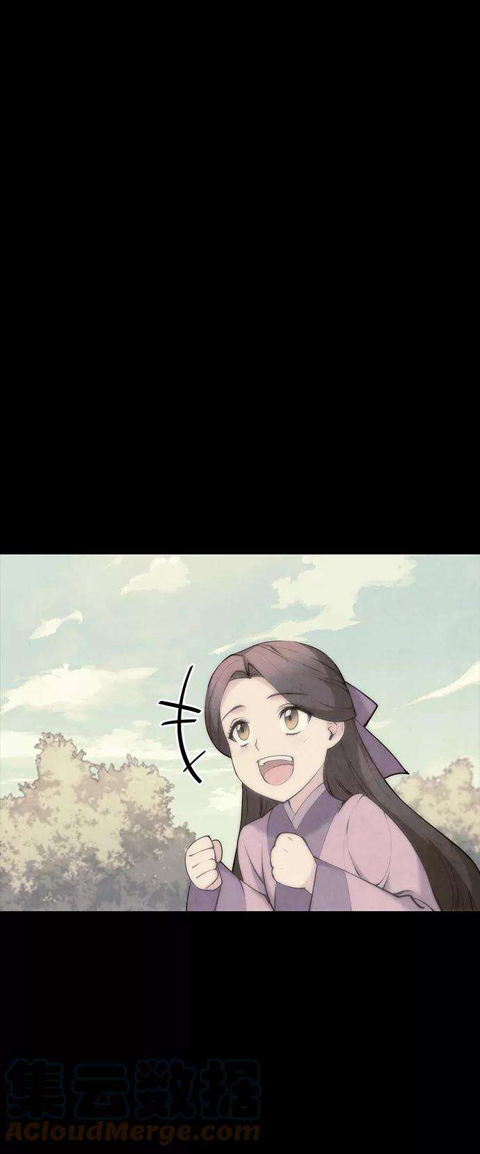 落乡文士传第二季 第10话 交错与等待