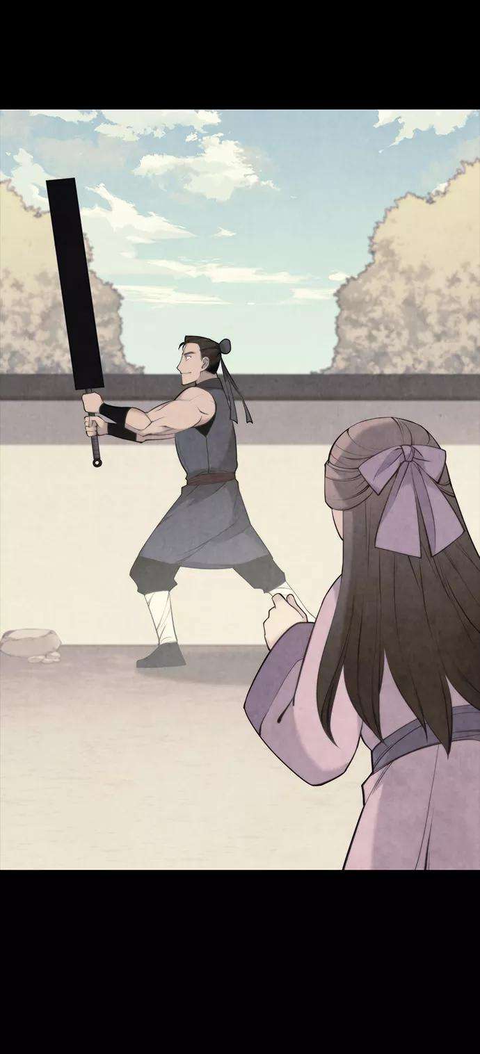 落乡文士传第二季 第10话 交错与等待