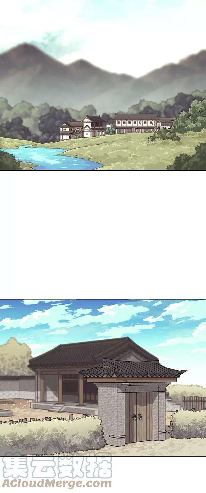 落乡文士传第二季 第10话 交错与等待