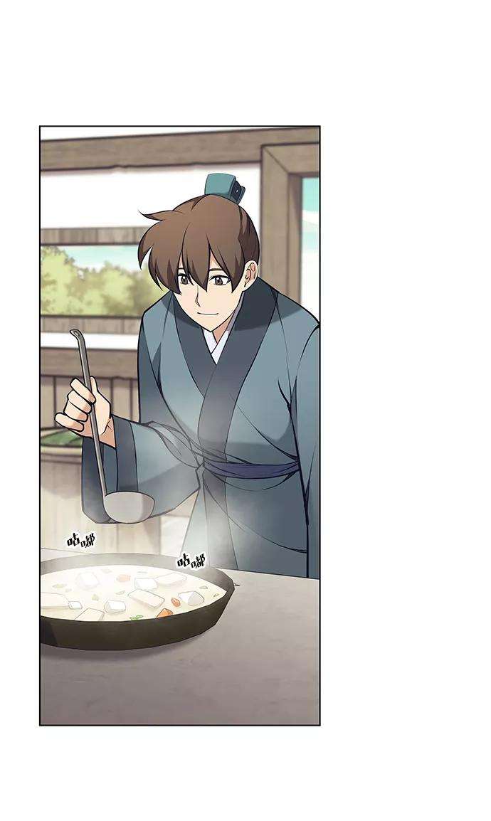 落乡文士传第二季 第10话 交错与等待