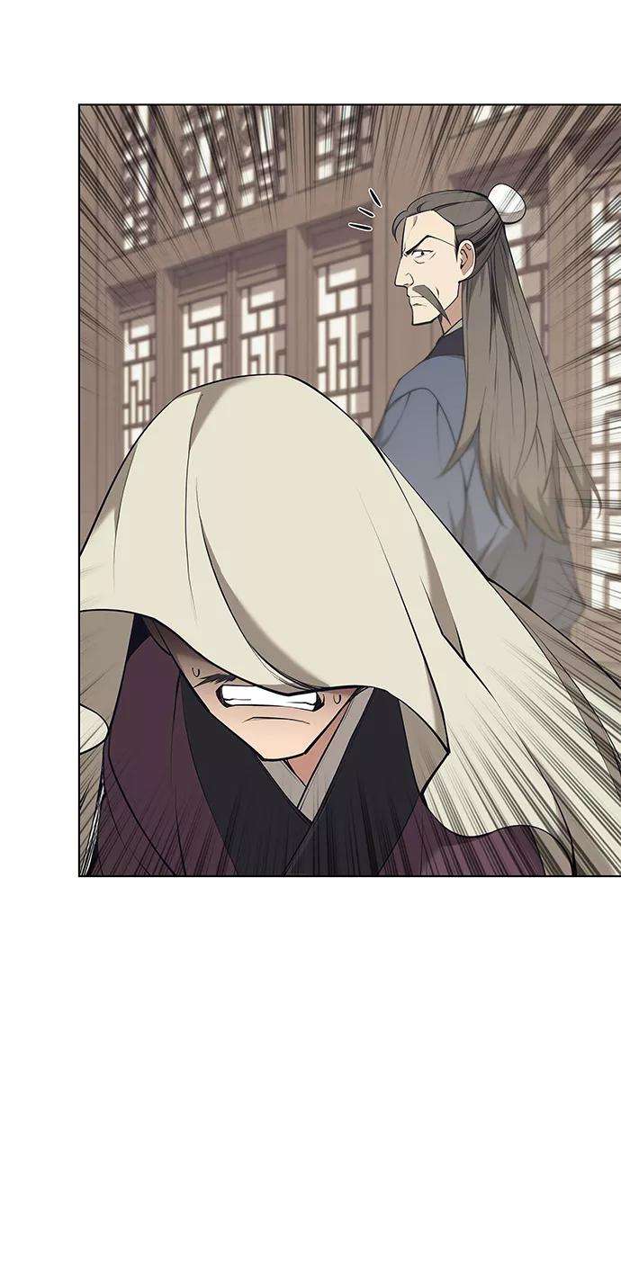 落乡文士传第二季 第10话 交错与等待