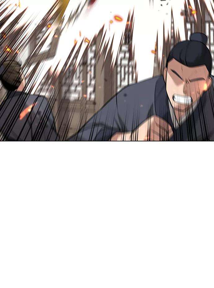 落乡文士传第二季 第11话 某个夏日