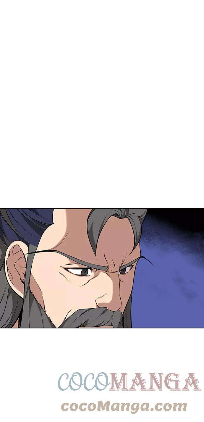 落乡文士传第二季 第11话 某个夏日