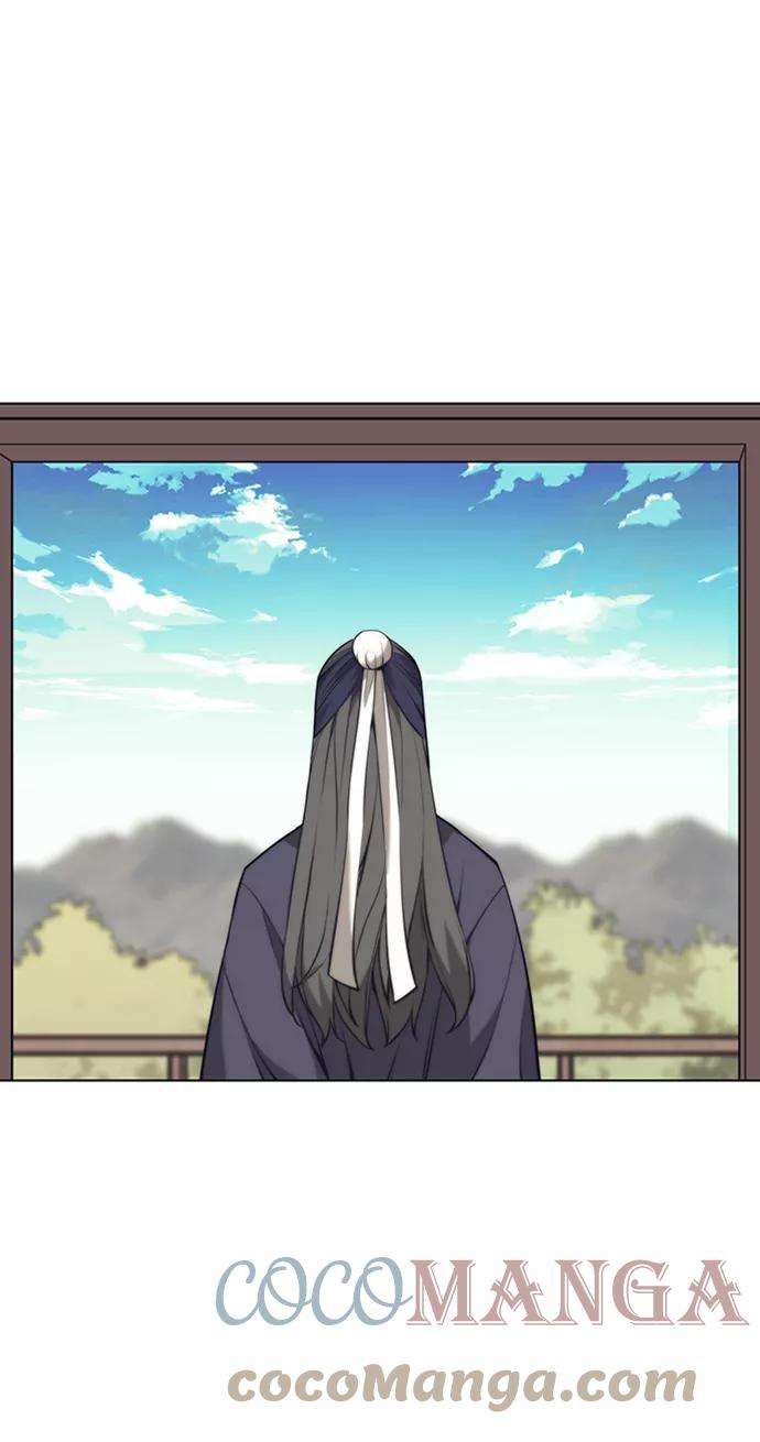 落乡文士传第二季 第11话 某个夏日