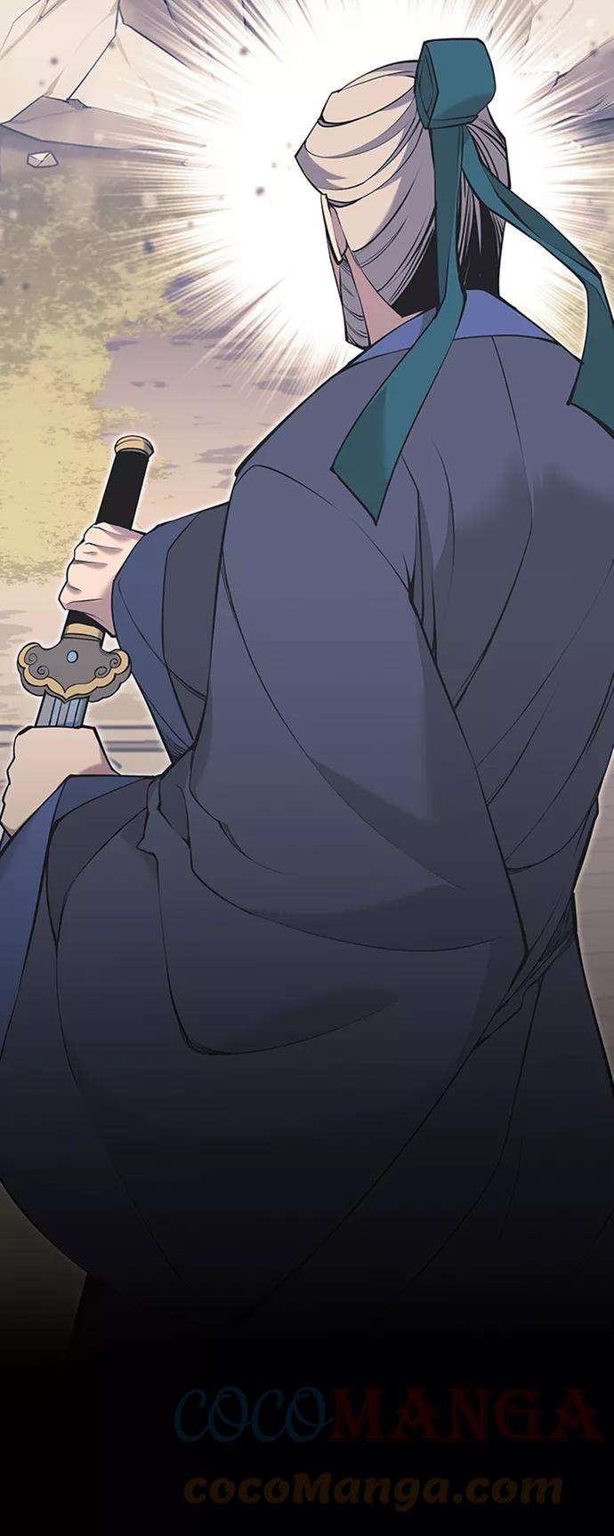 落乡文士传第二季 第11话 某个夏日