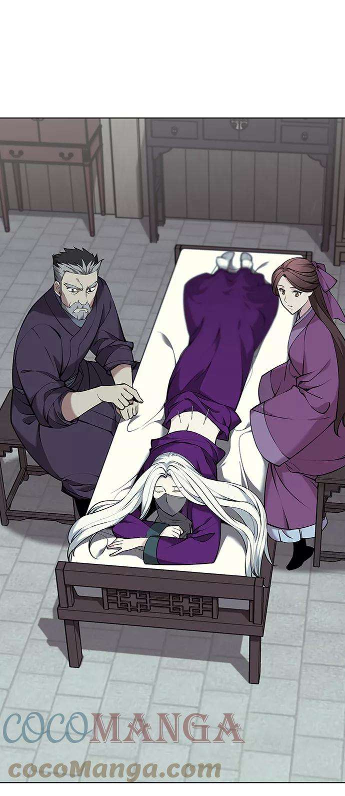 落乡文士传第二季 第11话 某个夏日