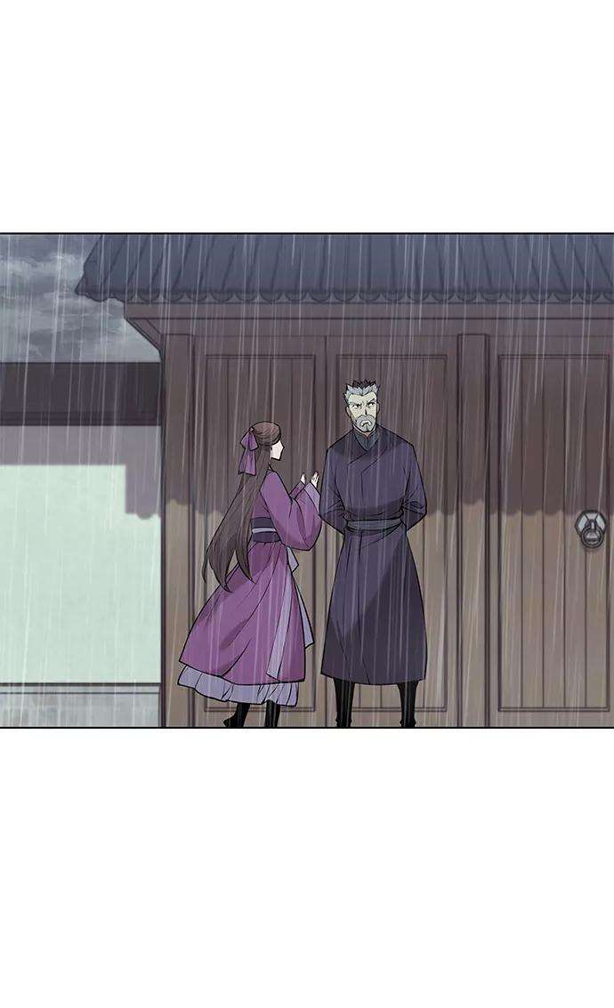 落乡文士传第二季 第11话 某个夏日