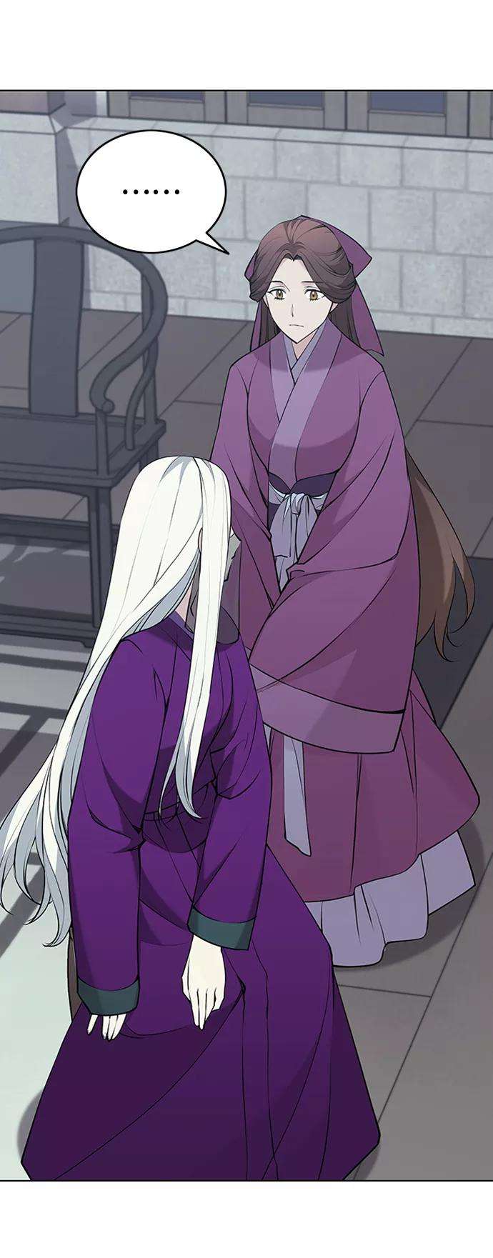 落乡文士传第二季 第11话 某个夏日