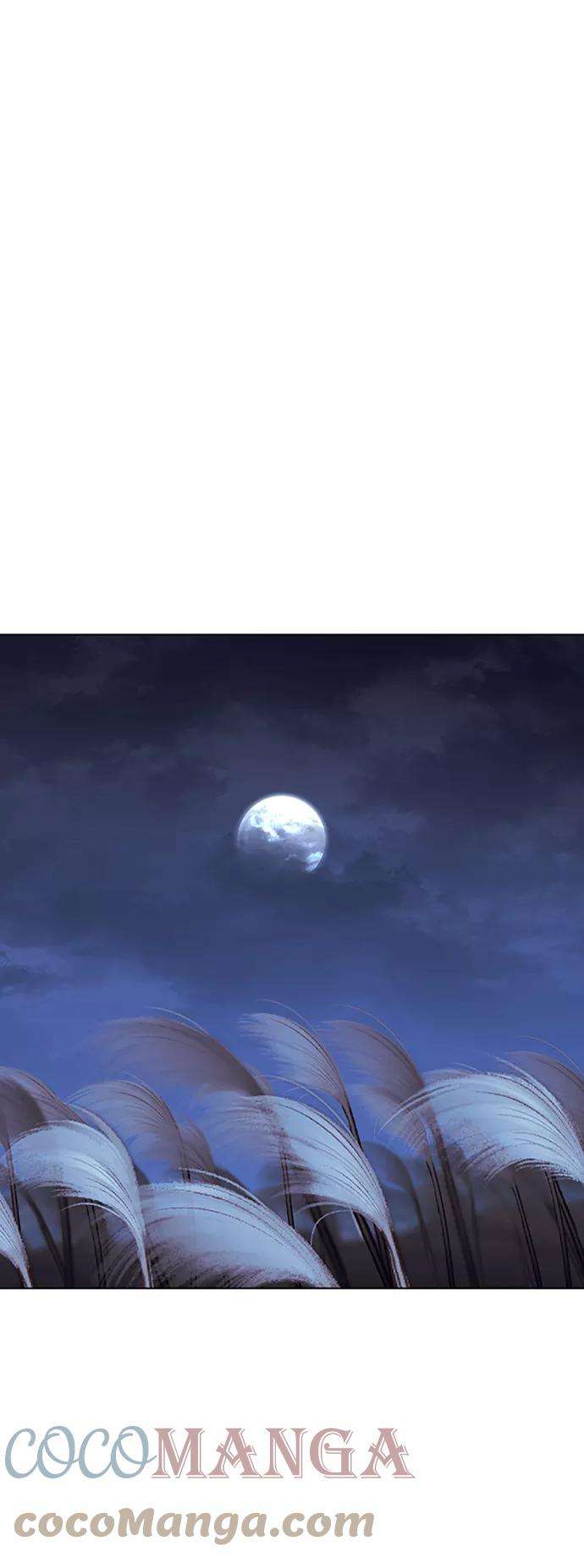 落乡文士传第二季 第11话 某个夏日