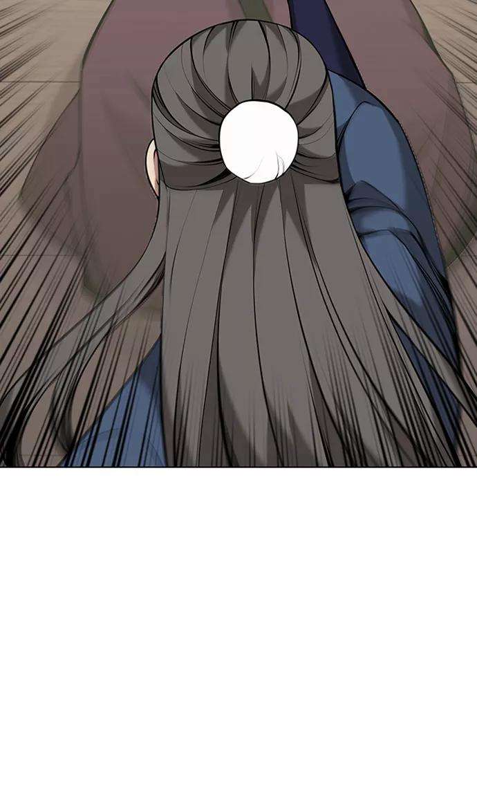 落乡文士传第二季 第11话 某个夏日