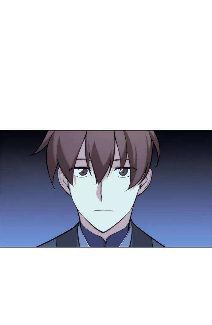 落乡文士传第二季 第11话 某个夏日