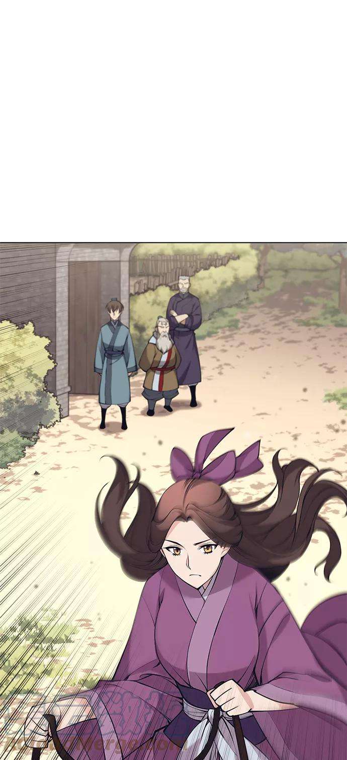 落乡文士传第二季 第13话 意外来客