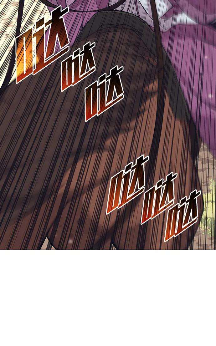 落乡文士传第二季 第13话 意外来客