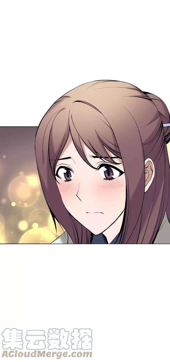 落乡文士传第二季 第15话 无何有之乡