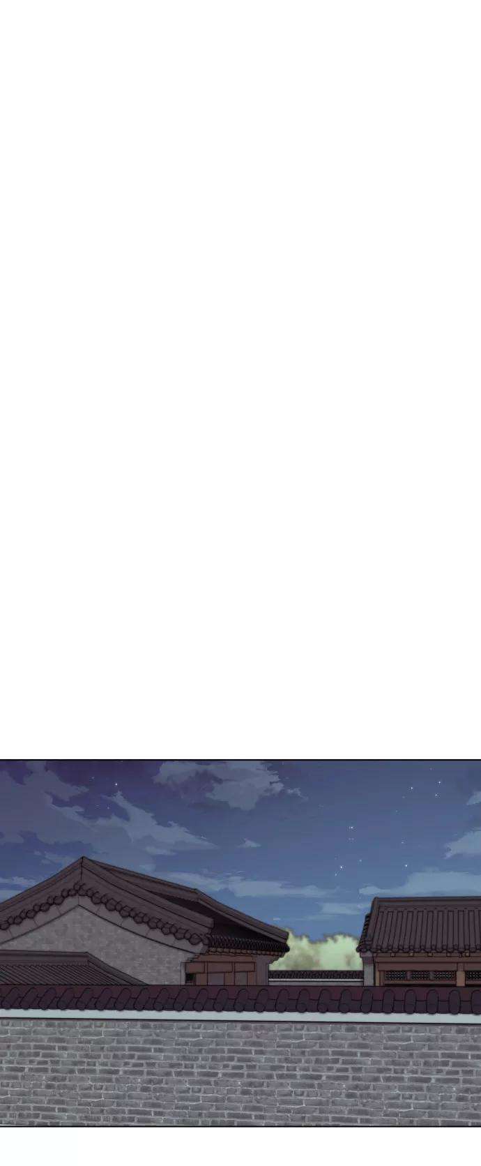 落乡文士传第二季 第15话 无何有之乡