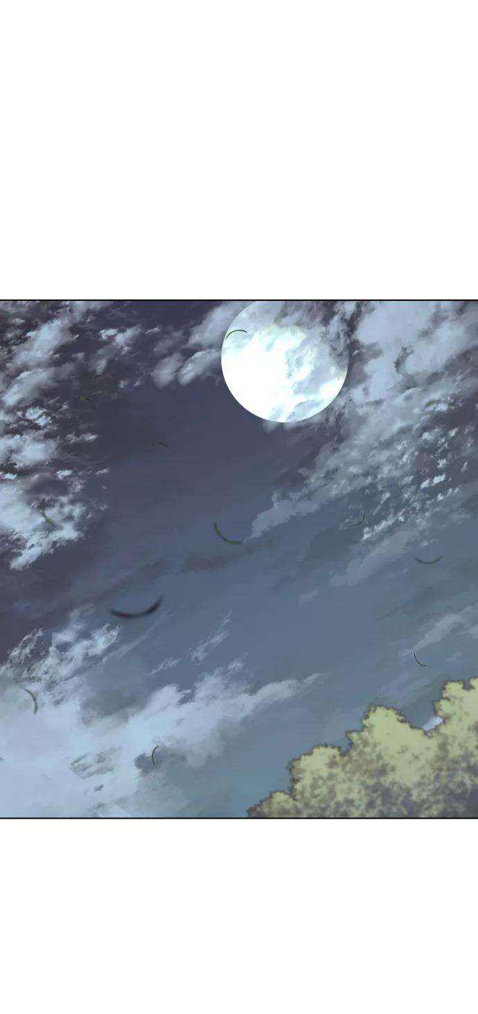 落乡文士传第二季 第15话 无何有之乡