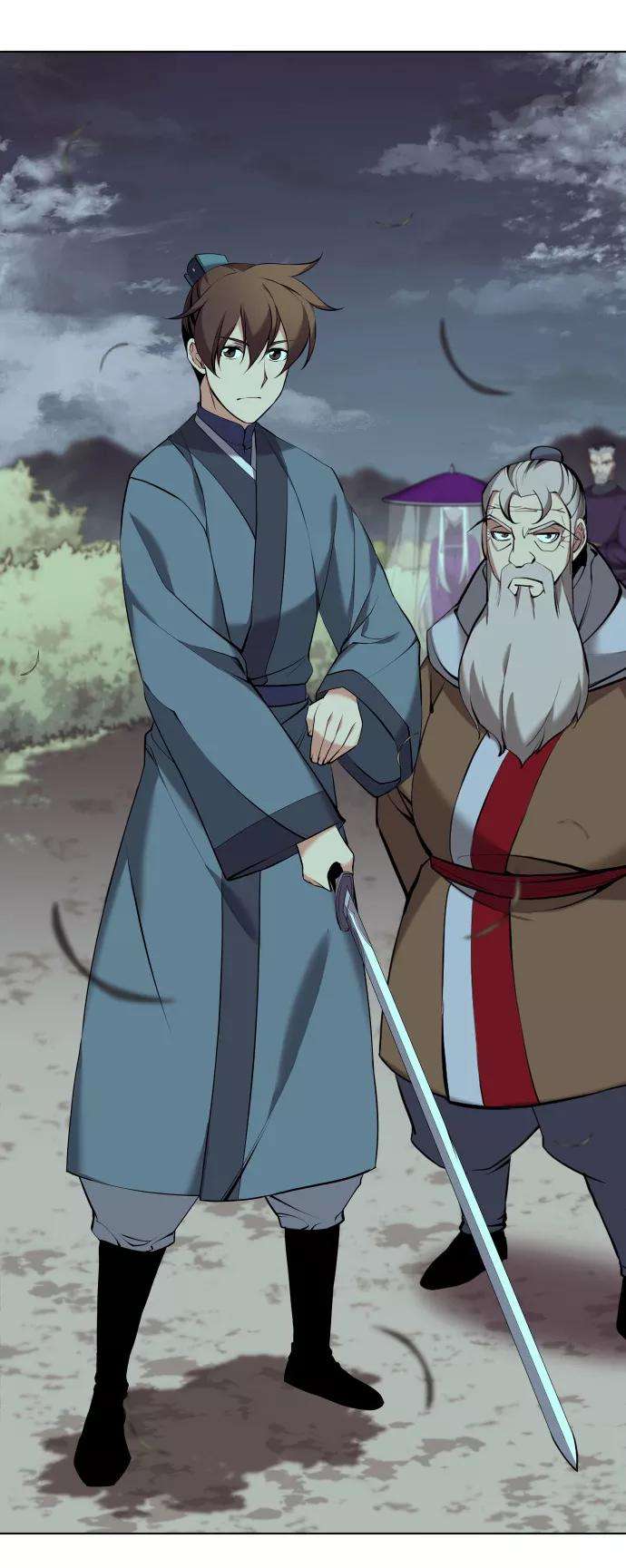 落乡文士传第二季 第15话 无何有之乡