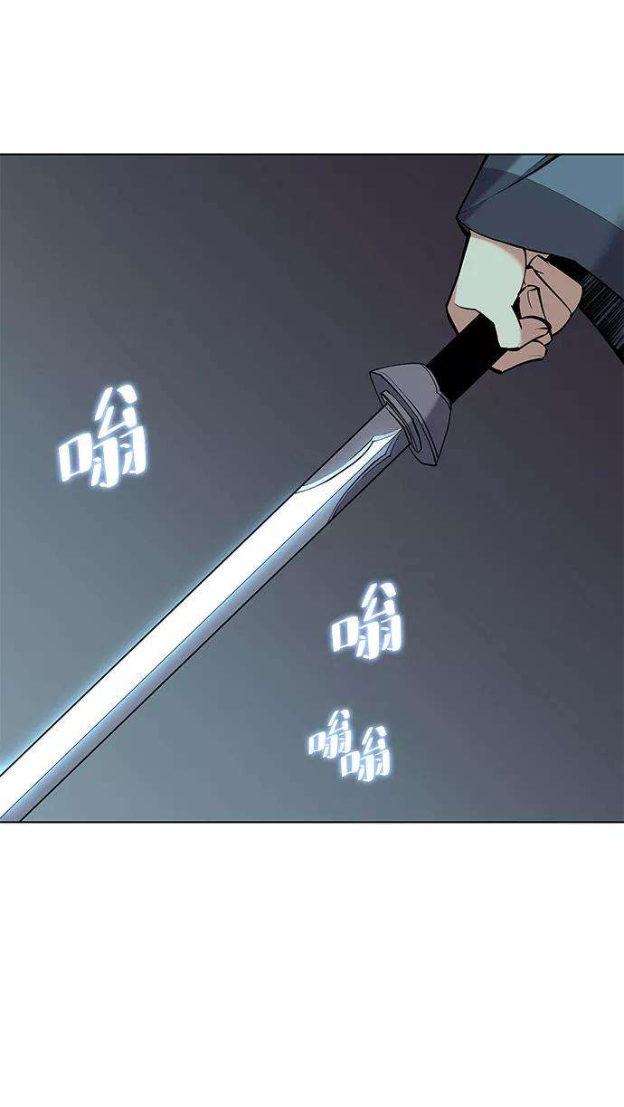 落乡文士传第二季 第16话 豪雨与白露