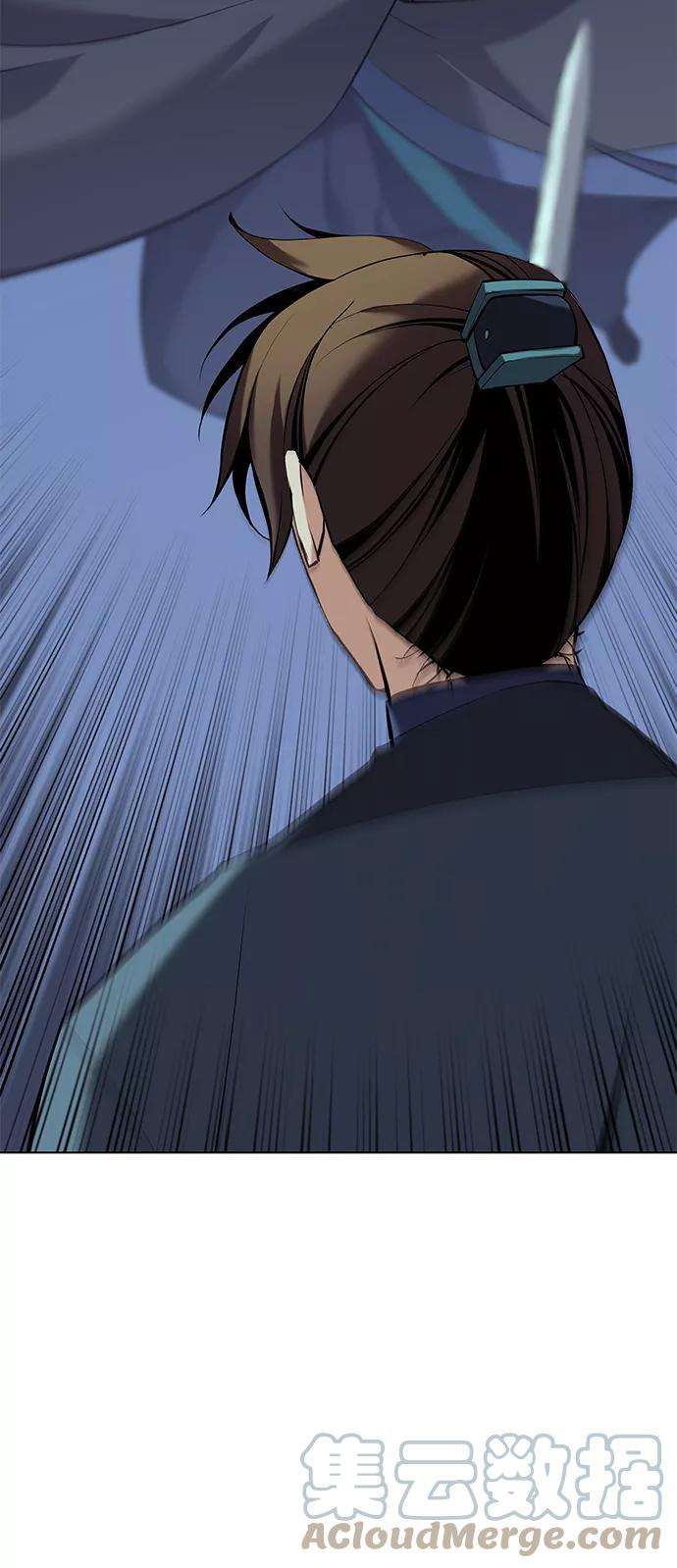 落乡文士传第二季 第16话 豪雨与白露