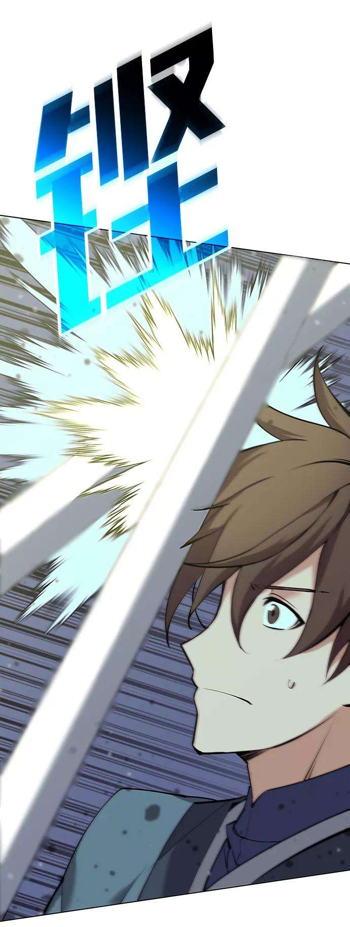 落乡文士传第二季 第16话 豪雨与白露