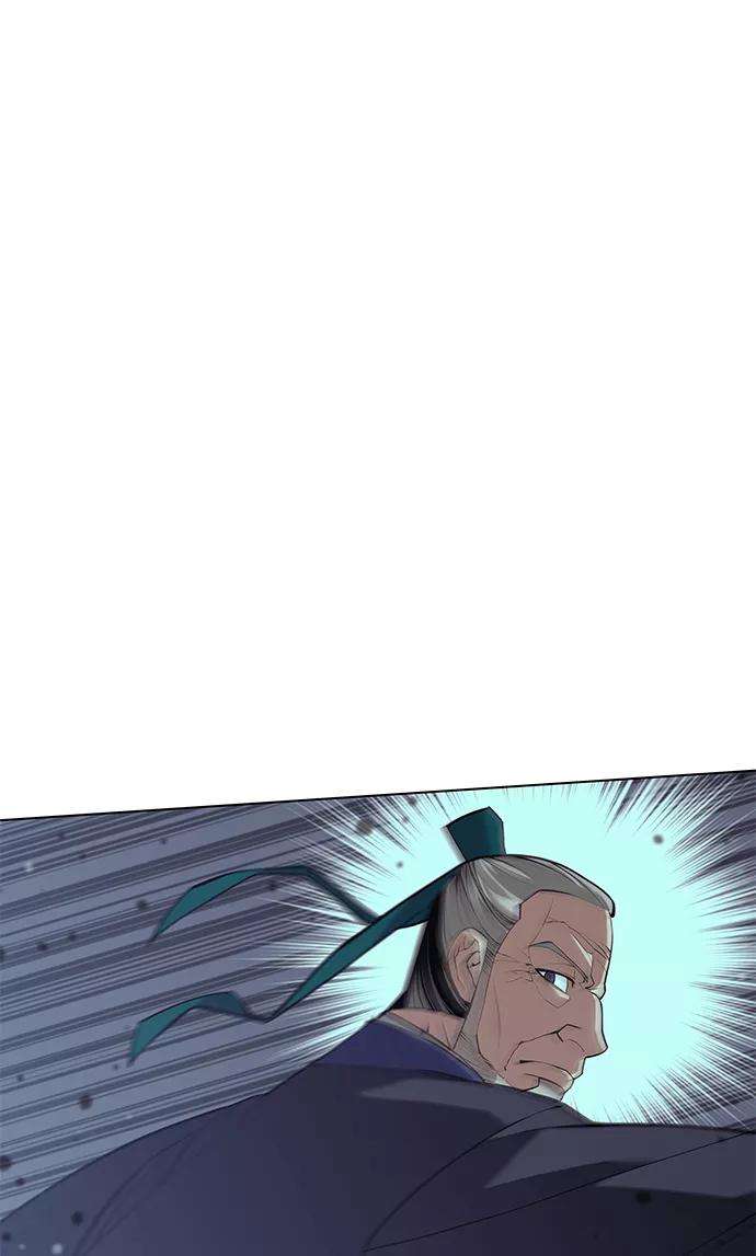 落乡文士传第二季 第16话 豪雨与白露