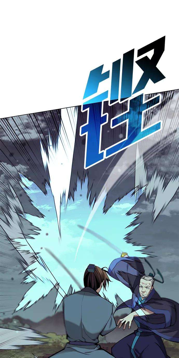 落乡文士传第二季 第16话 豪雨与白露