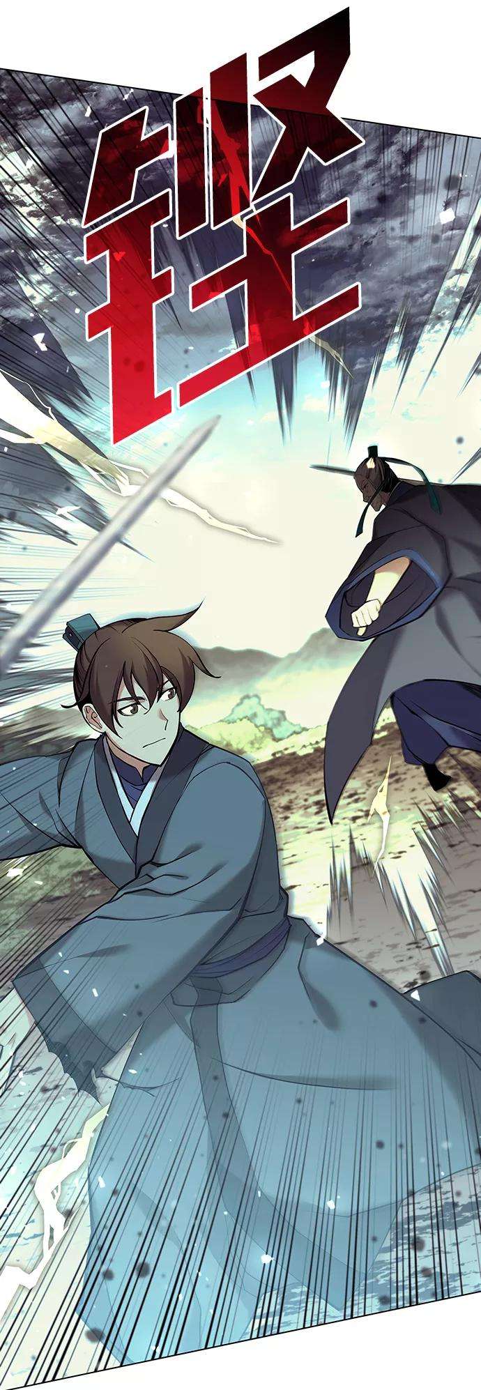 落乡文士传第二季 第16话 豪雨与白露