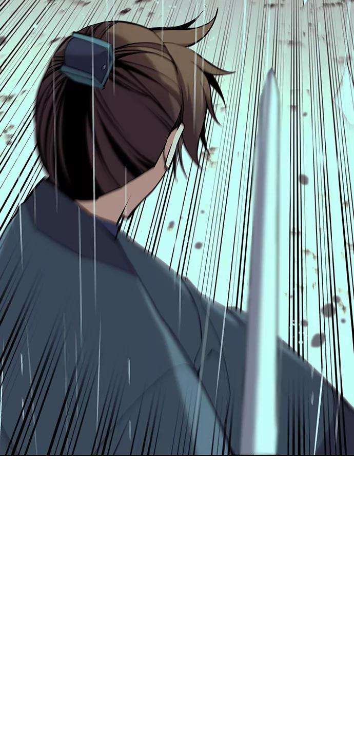 落乡文士传第二季 第16话 豪雨与白露