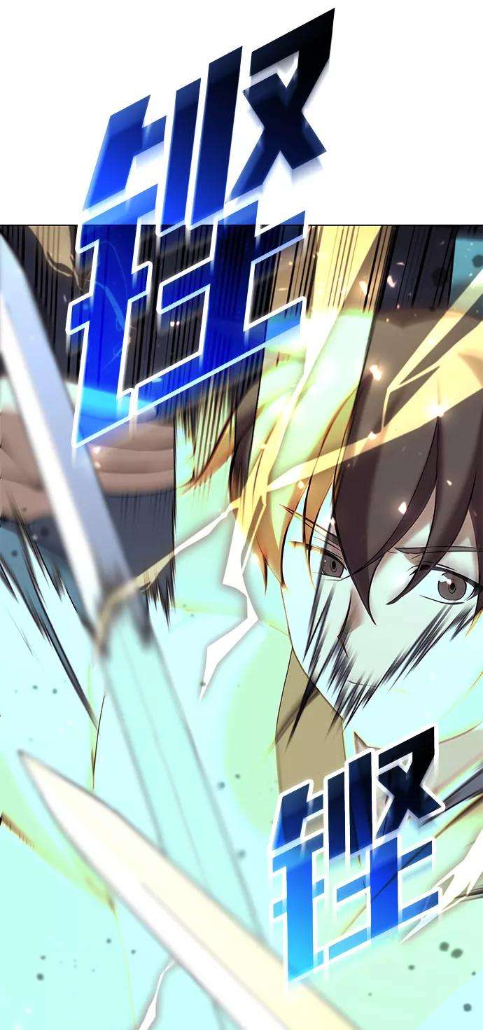 落乡文士传第二季 第16话 豪雨与白露