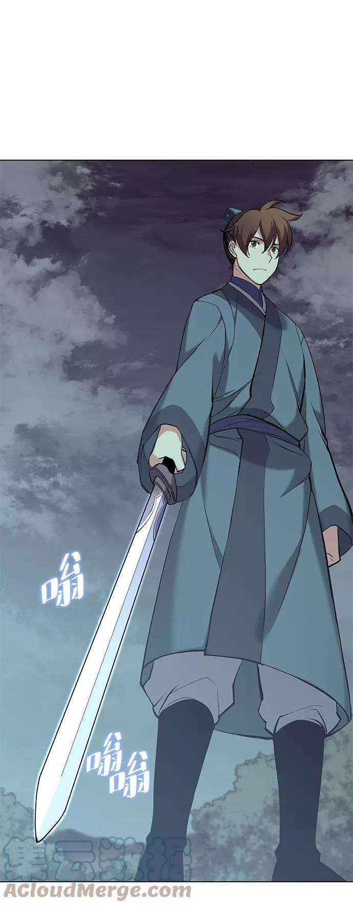 落乡文士传第二季 第16话 豪雨与白露